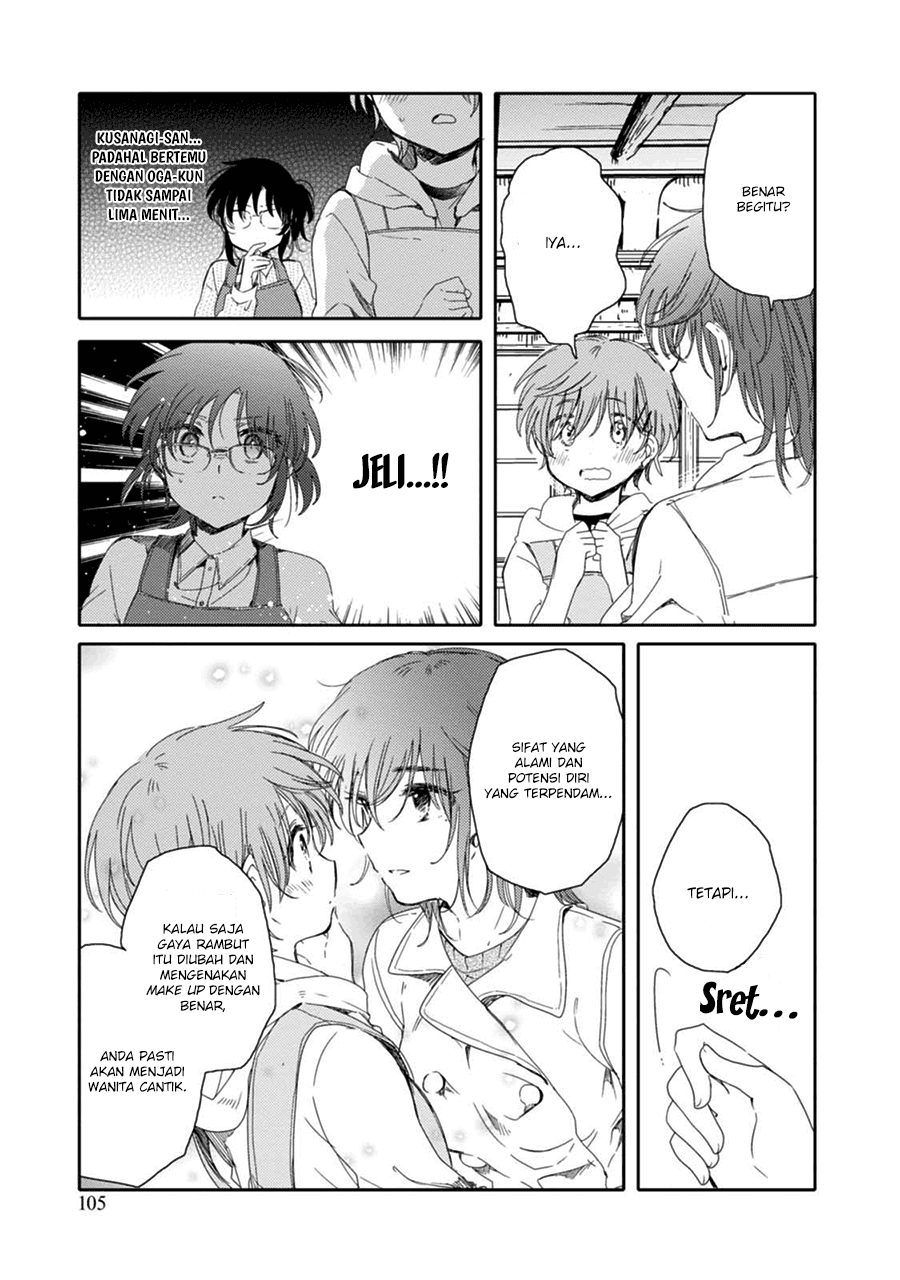 Sayuri-san no Imouto wa Tenshi Chapter 15 Image 6