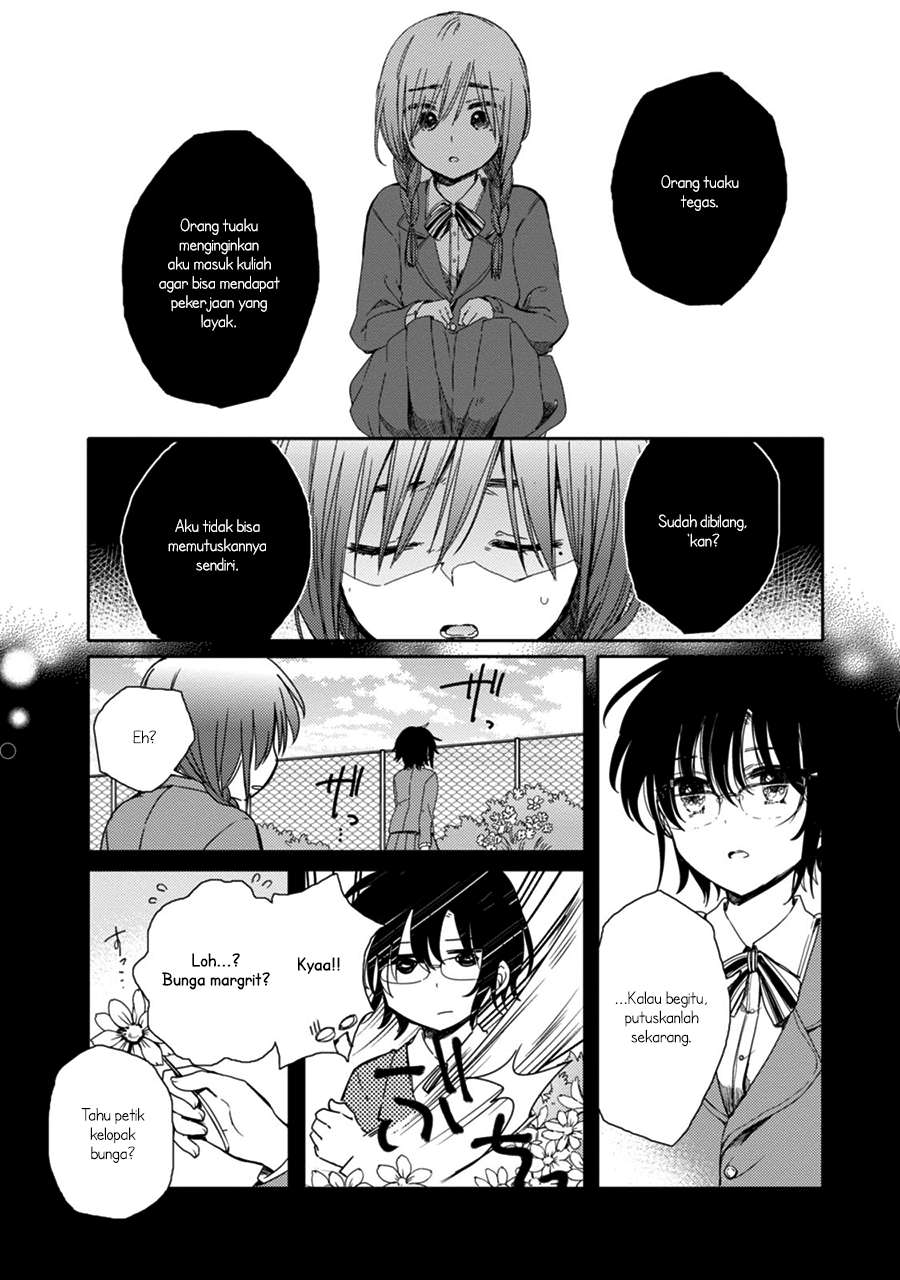 Sayuri-san no Imouto wa Tenshi Chapter 17 Image 25