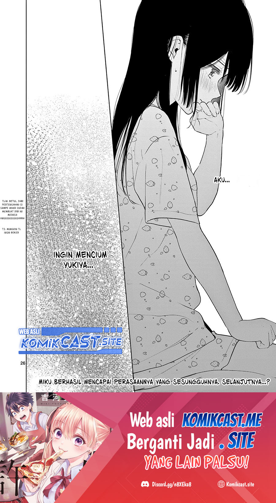 Aishiteru Game wo Owarasetai Chapter 28 Image 25