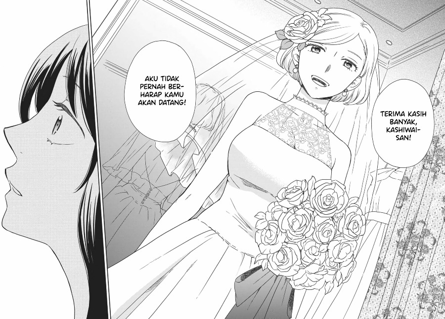 Brides of Iberis Chapter 04 Image 21