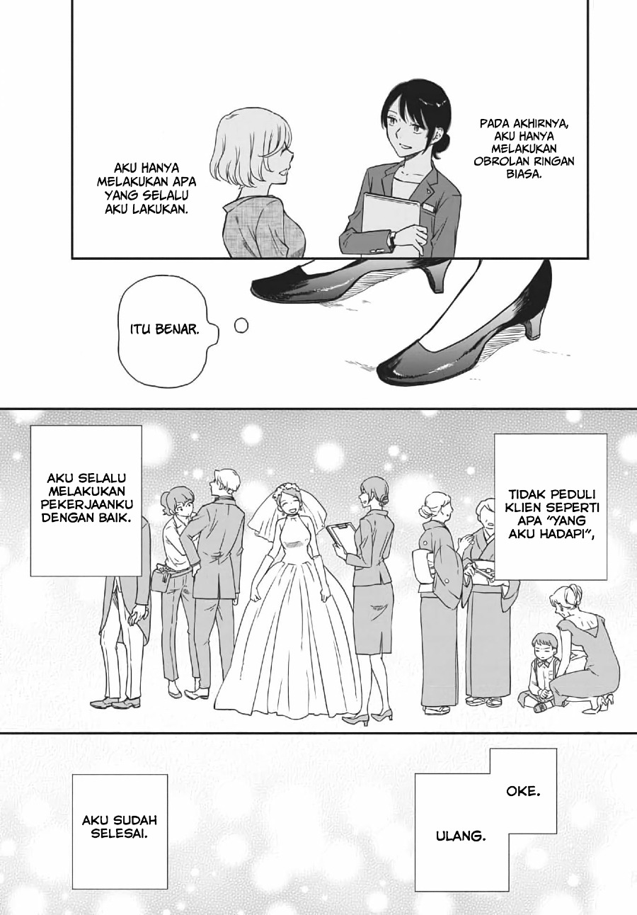 Brides of Iberis Chapter 2 Image 17