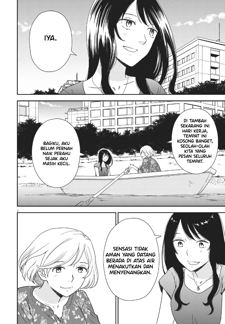 Brides of Iberis Chapter 5 Image 3