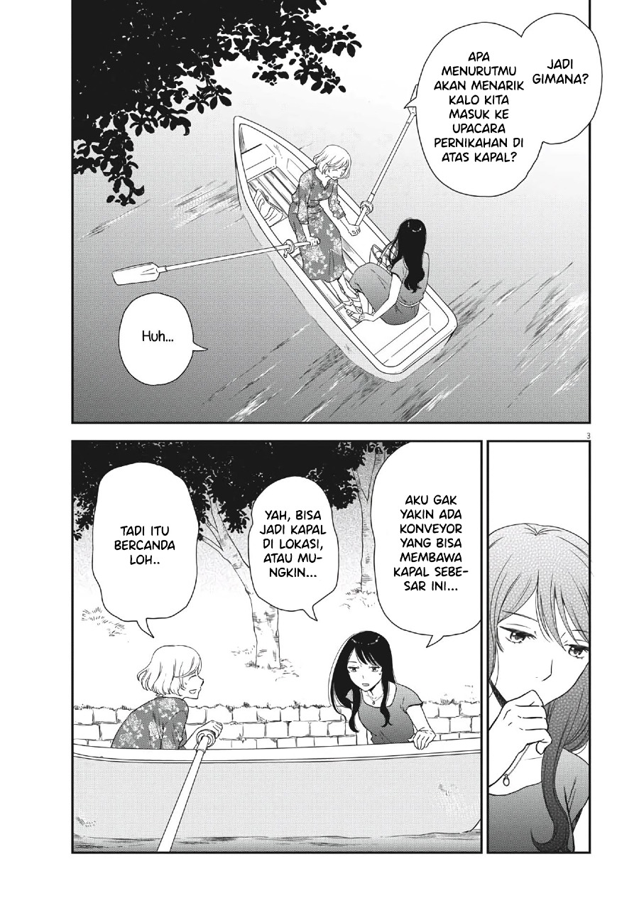 Brides of Iberis Chapter 5 Image 4