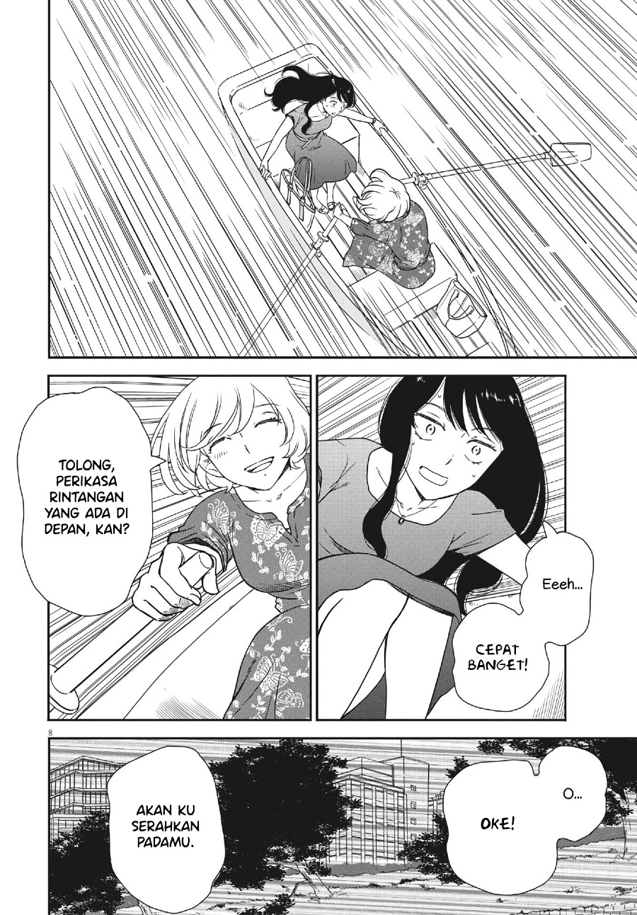 Brides of Iberis Chapter 5 Image 9