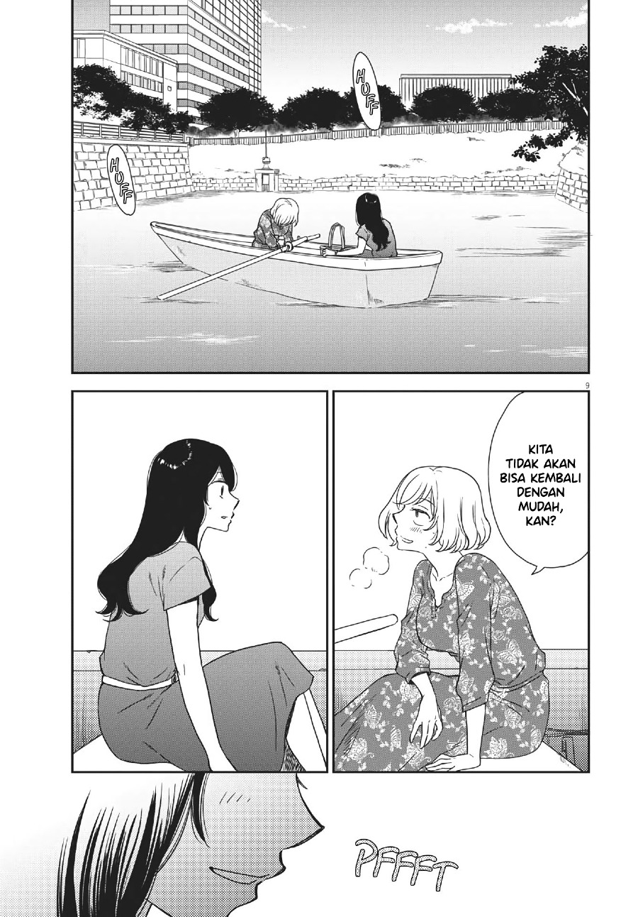 Brides of Iberis Chapter 5 Image 10