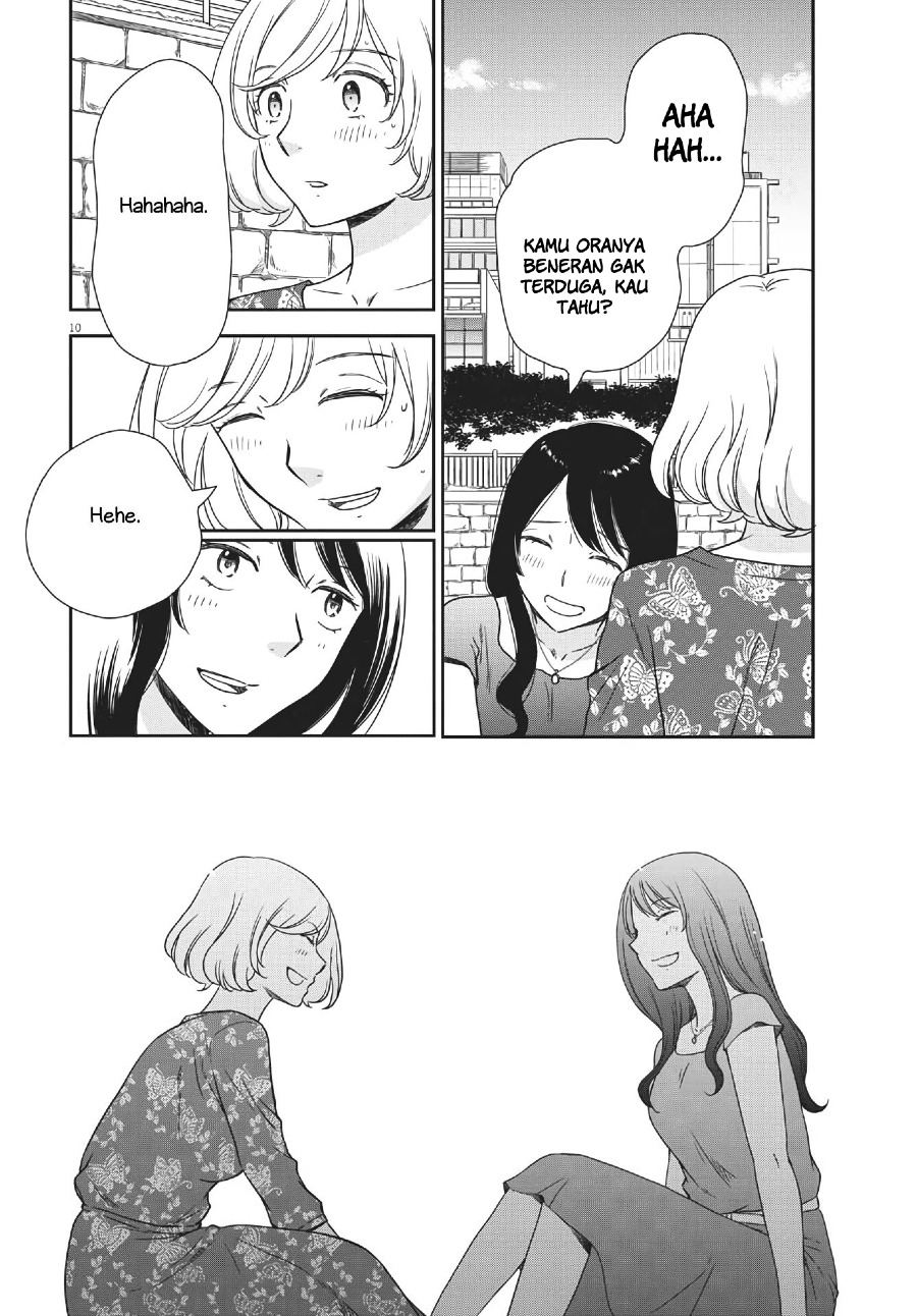 Brides of Iberis Chapter 5 Image 11