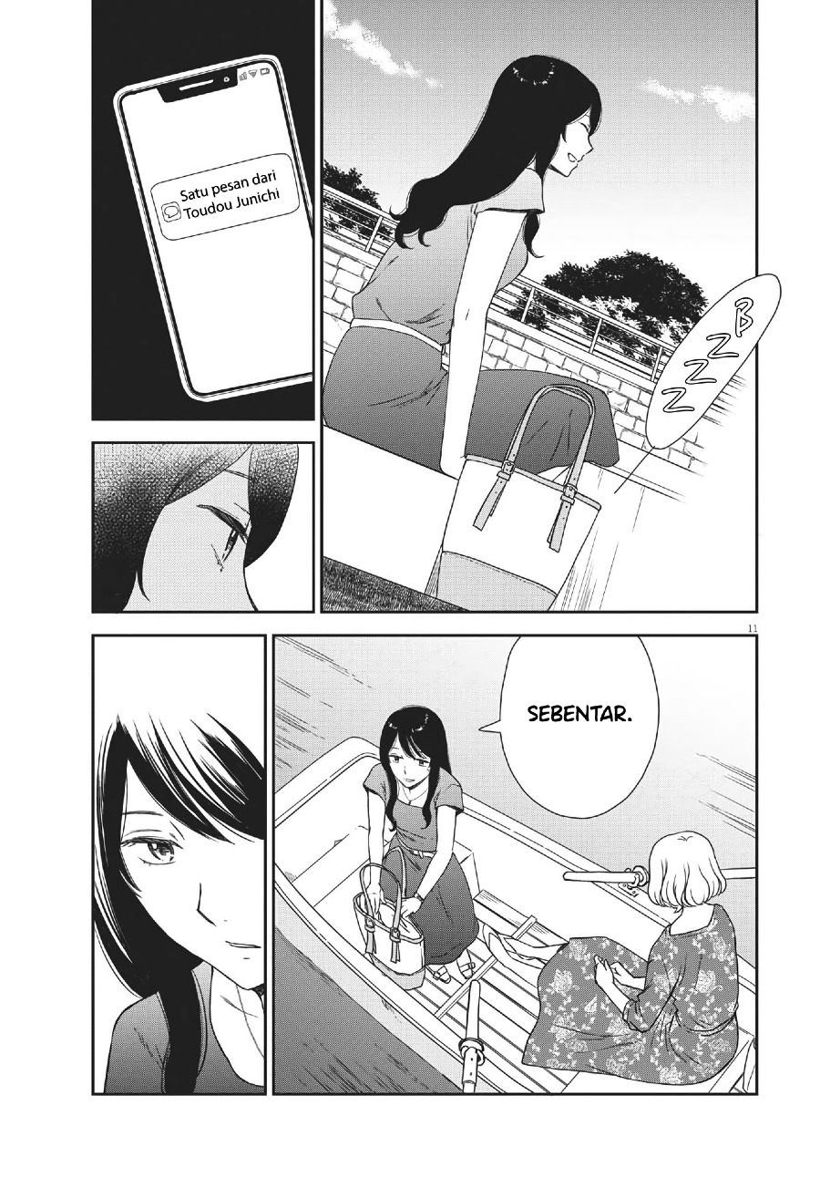 Brides of Iberis Chapter 5 Image 12