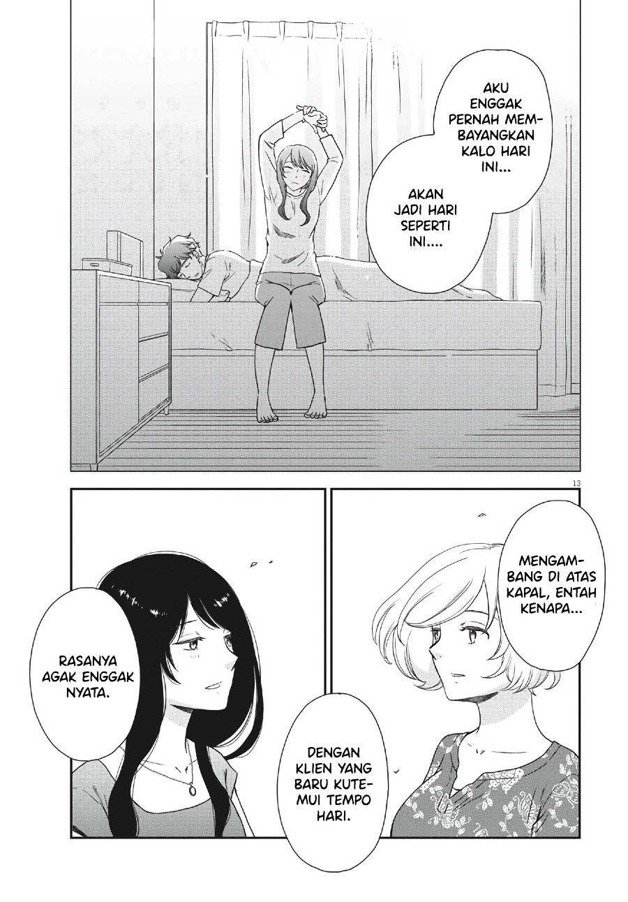Brides of Iberis Chapter 5 Image 14