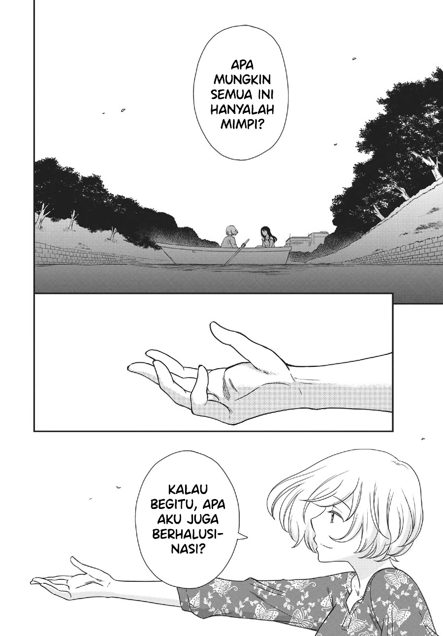 Brides of Iberis Chapter 5 Image 15