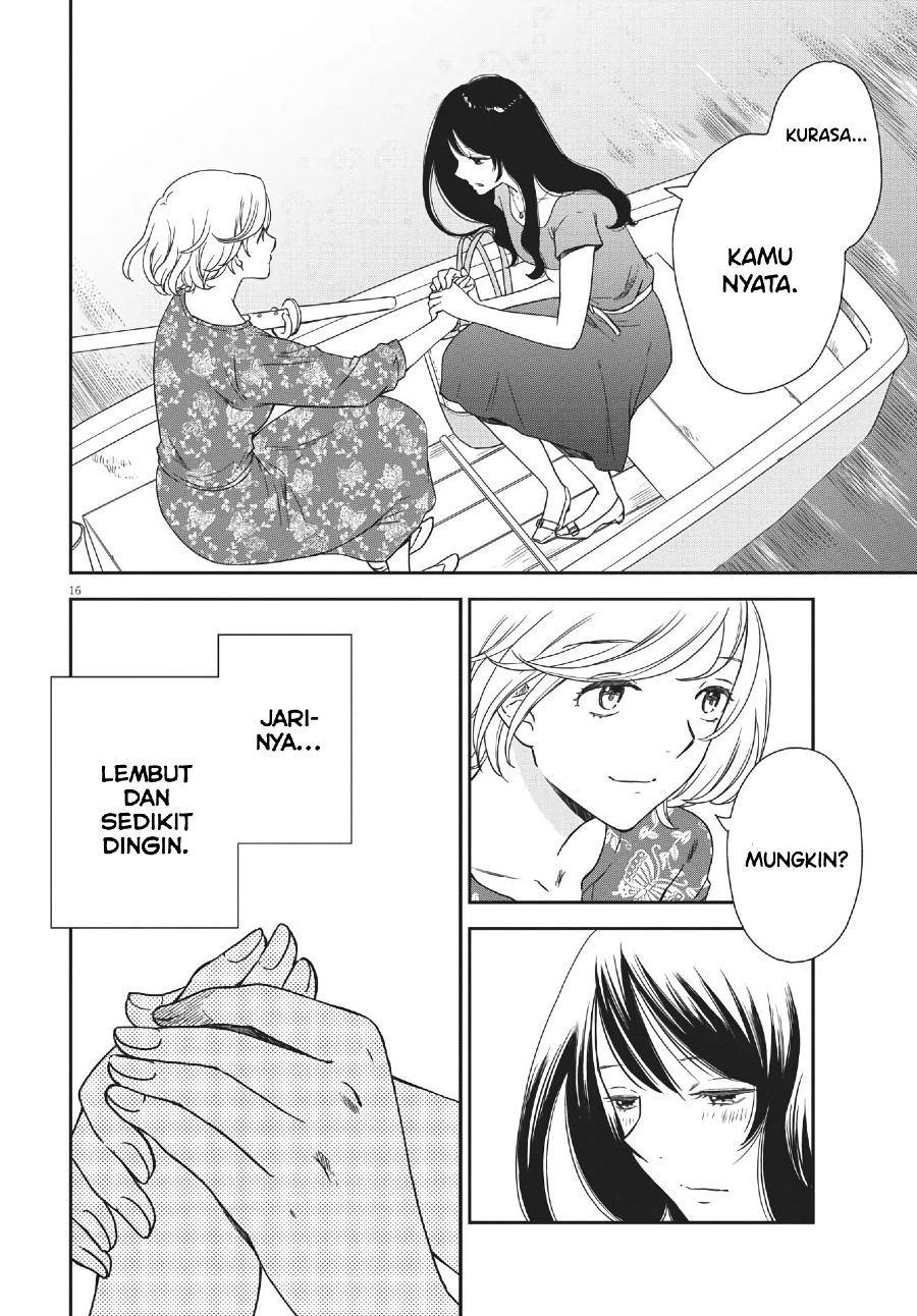 Brides of Iberis Chapter 5 Image 17