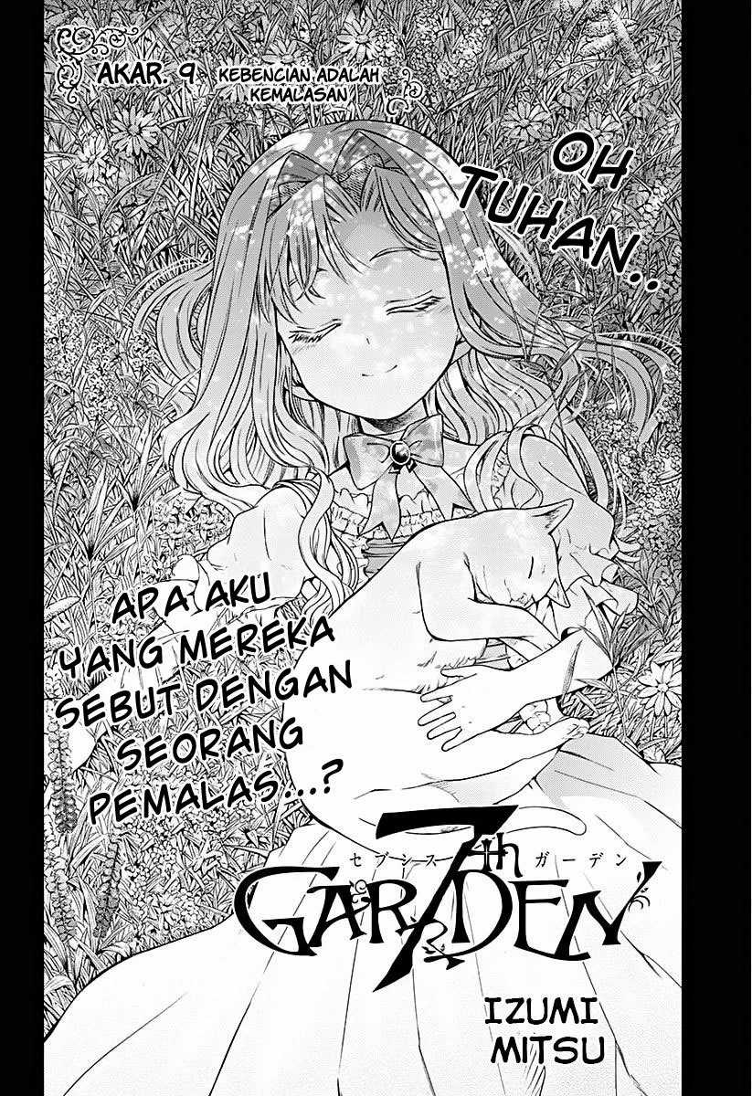 7th Garden Chapter 09 Image 4