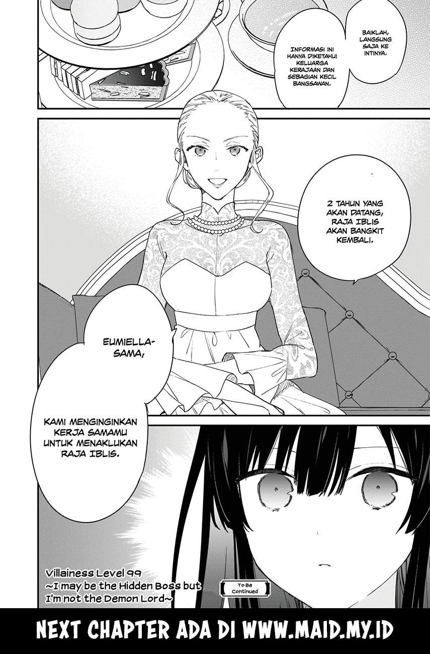 Villainess Level 99 ~I May Be the Hidden Boss but I’m Not the Demon Lord~ Chapter 02 Image 21