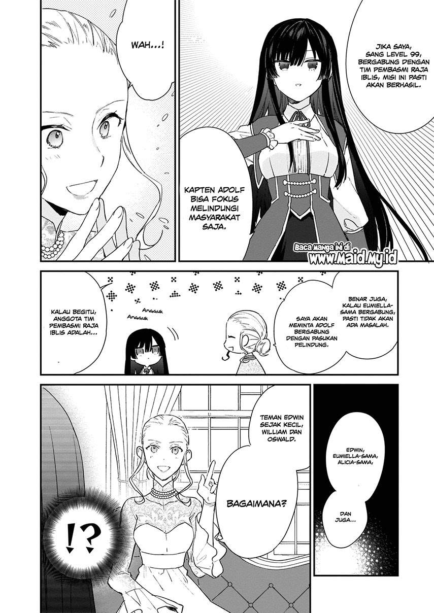 Villainess Level 99 ~I May Be the Hidden Boss but I’m Not the Demon Lord~ Chapter 03 Image 9