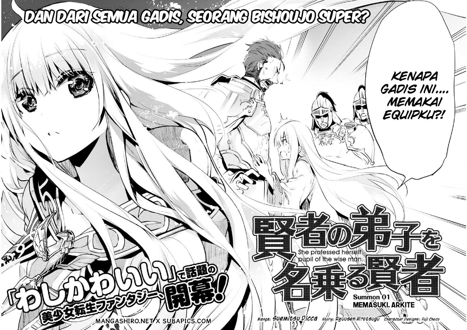 Kenja no Deshi wo Nanoru Kenja Chapter 1 Image 8