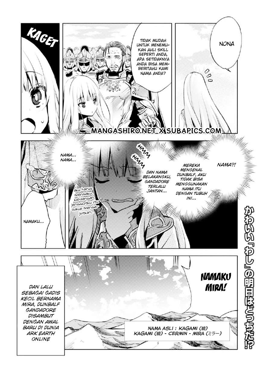 Kenja no Deshi wo Nanoru Kenja Chapter 1 Image 15