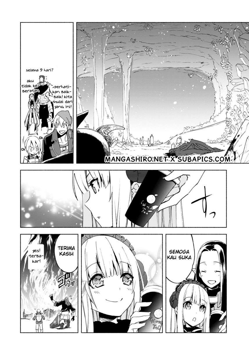 Kenja no Deshi wo Nanoru Kenja Chapter 16 Image 5