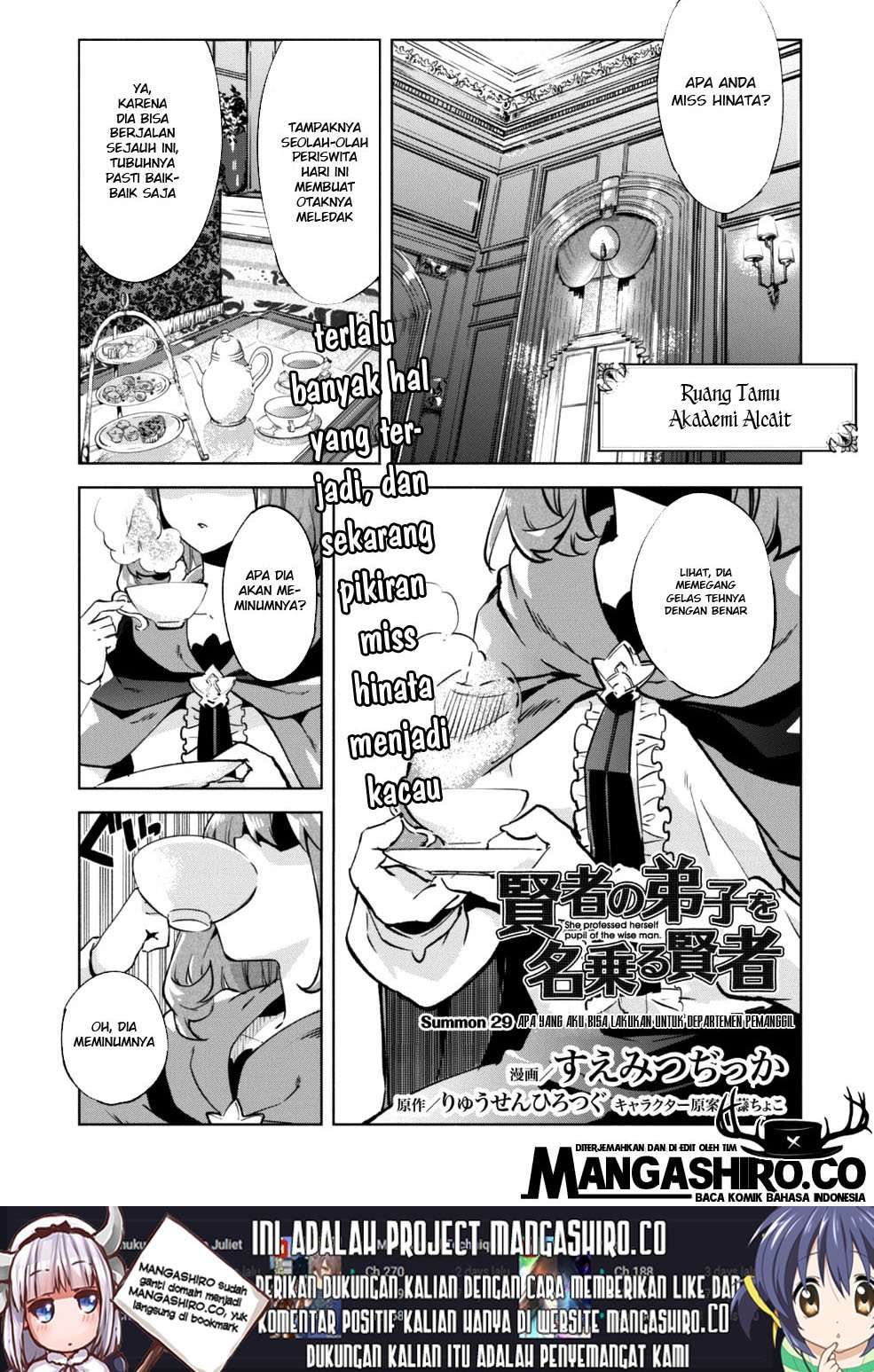 Kenja no Deshi wo Nanoru Kenja Chapter 29 Image 1