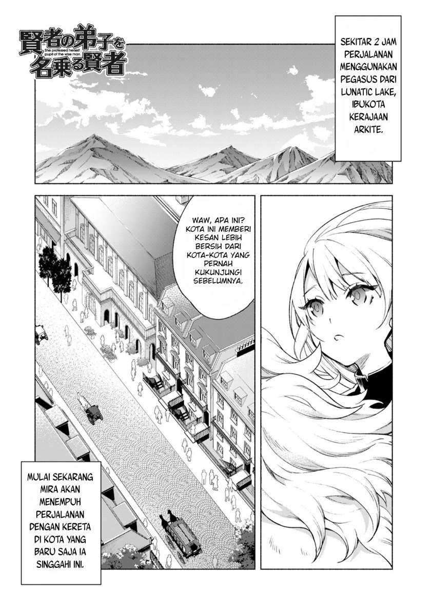 Kenja no Deshi wo Nanoru Kenja Chapter 45 Image 1