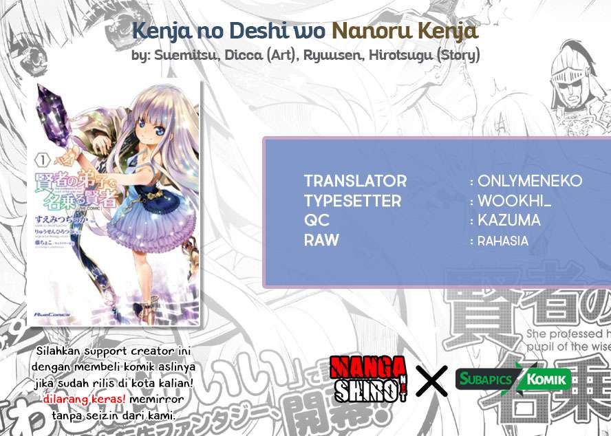 Kenja no Deshi wo Nanoru Kenja Chapter 5 Image 0