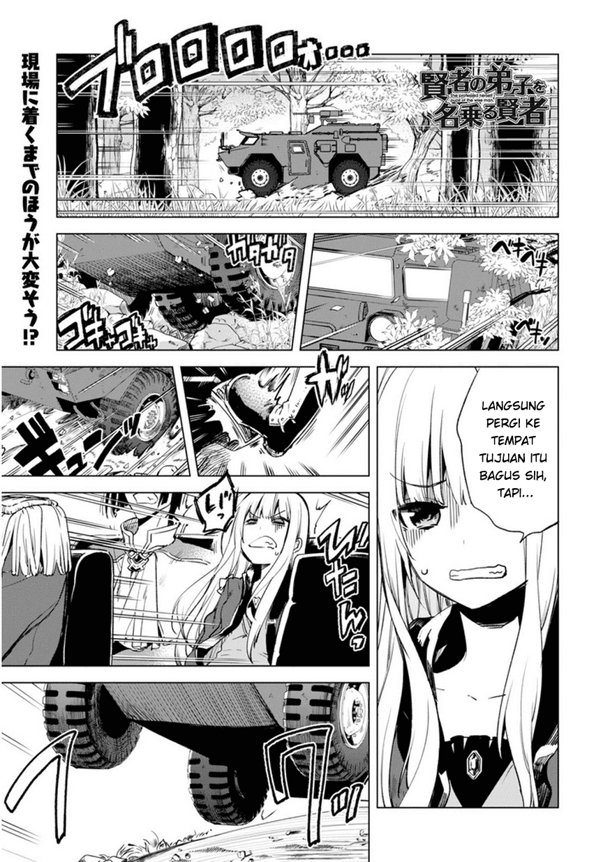 Kenja no Deshi wo Nanoru Kenja Chapter 5 Image 1