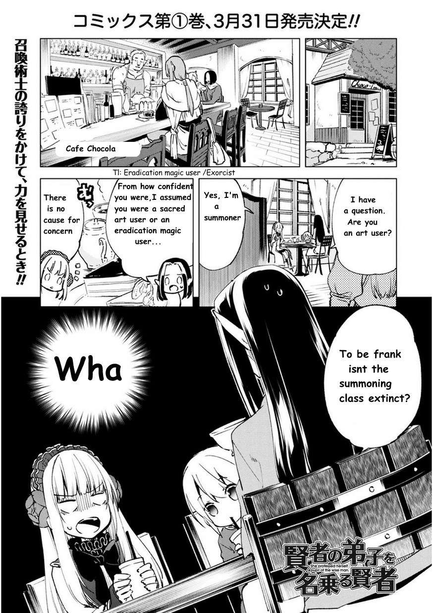 Kenja no Deshi wo Nanoru Kenja Chapter 9 Image 1