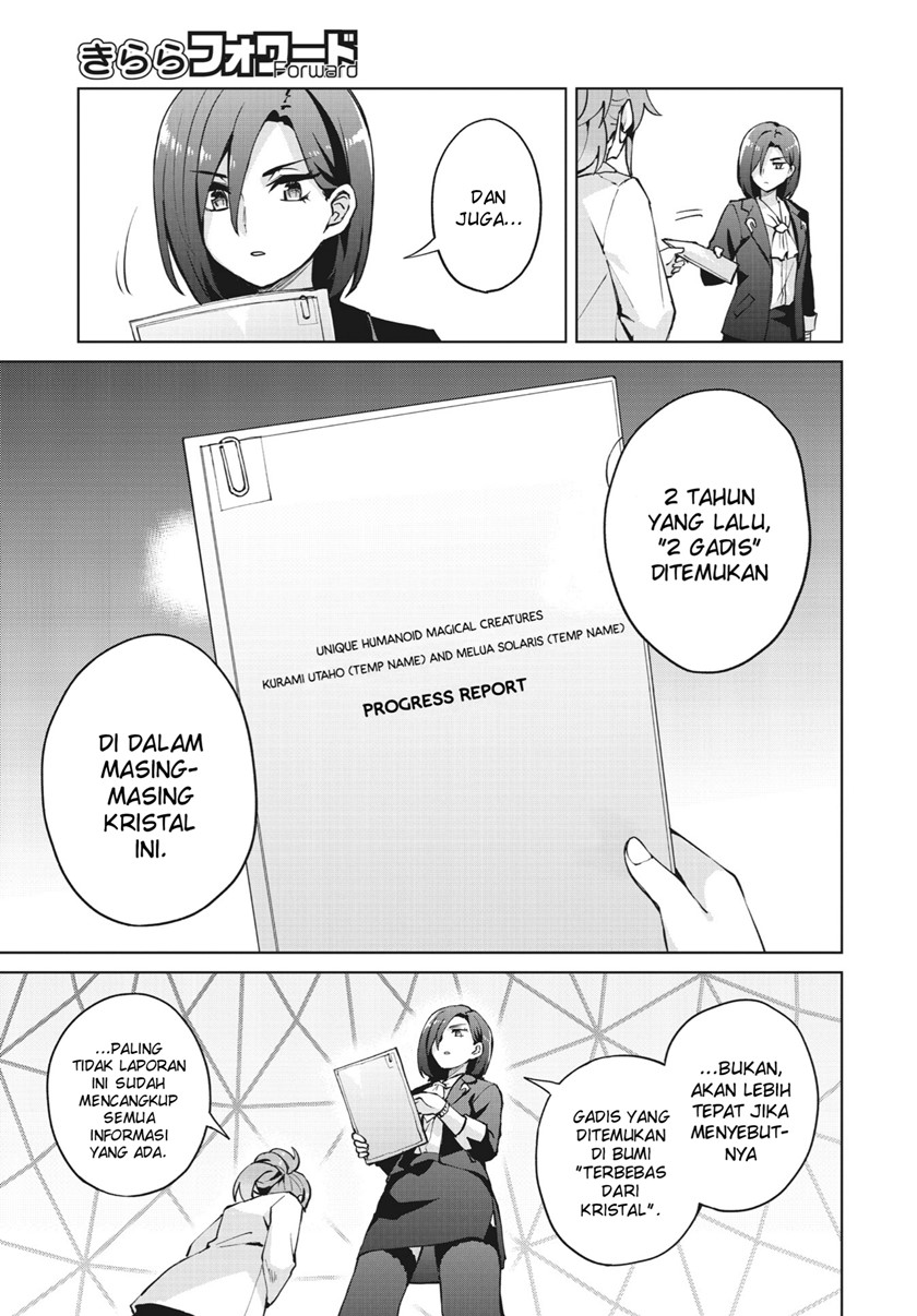 Houkago Saitensei! Chapter 06 Image 15