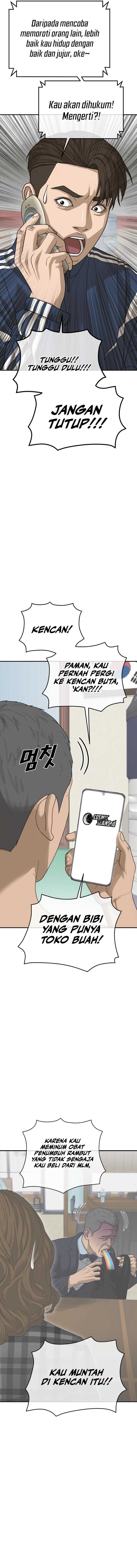 Ulzzang Generation Chapter 02 Image 23