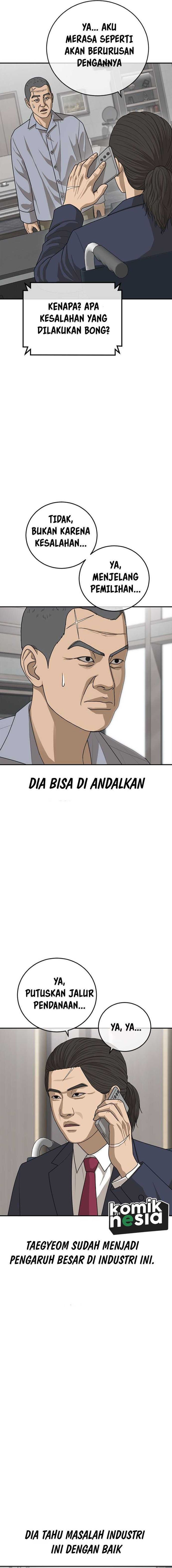 Ulzzang Generation Chapter 29 bahasa indonesia Image 7