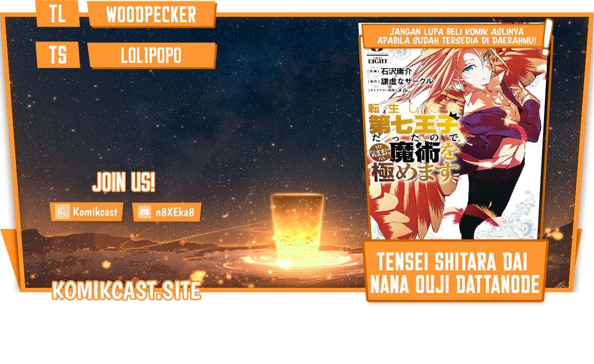 Tensei Shitara dai Nana Ouji dattanode, Kimamani Majutsu o Kiwamemasu  Chapter 106 Bahasa Indonesia - Komikcast