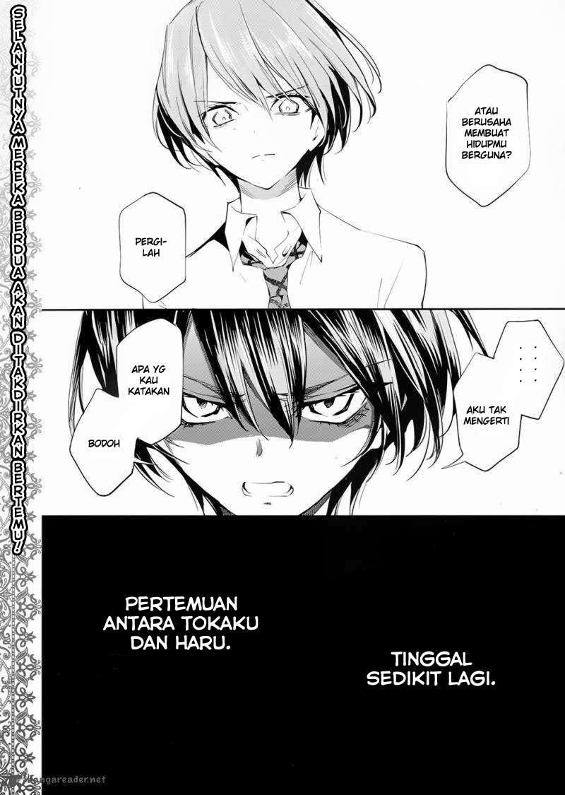 Akuma no Riddle Chapter 1 Image 12