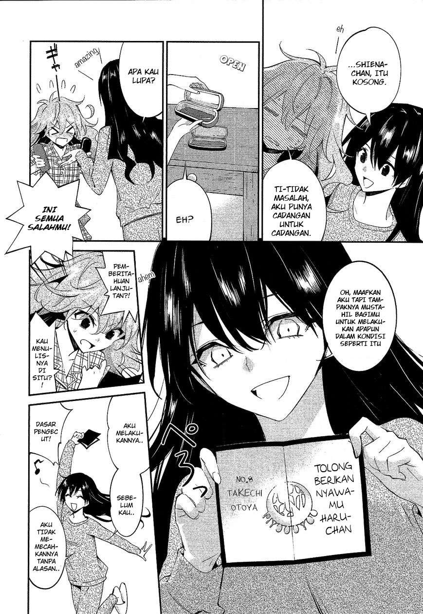 Akuma no Riddle Chapter 10 Image 3