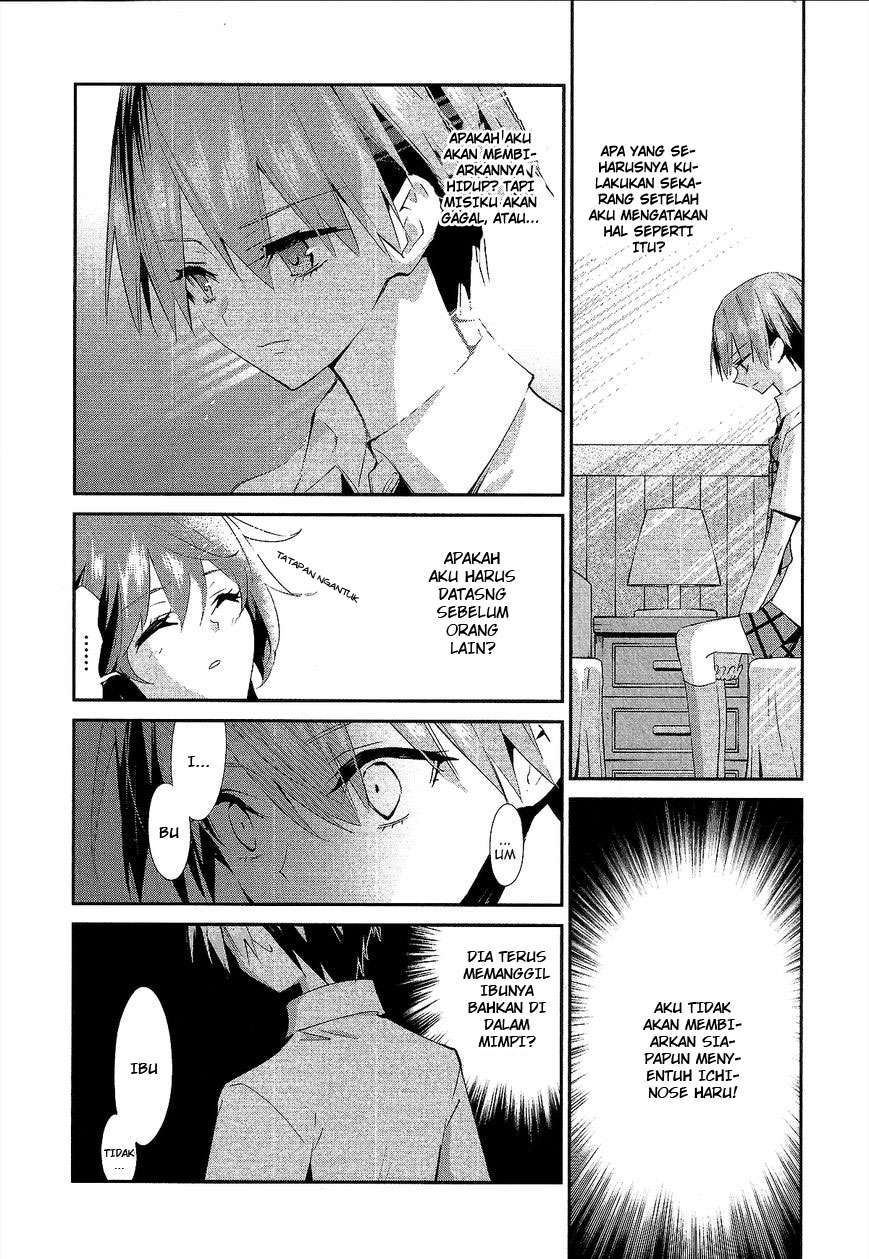 Akuma no Riddle Chapter 10 Image 5