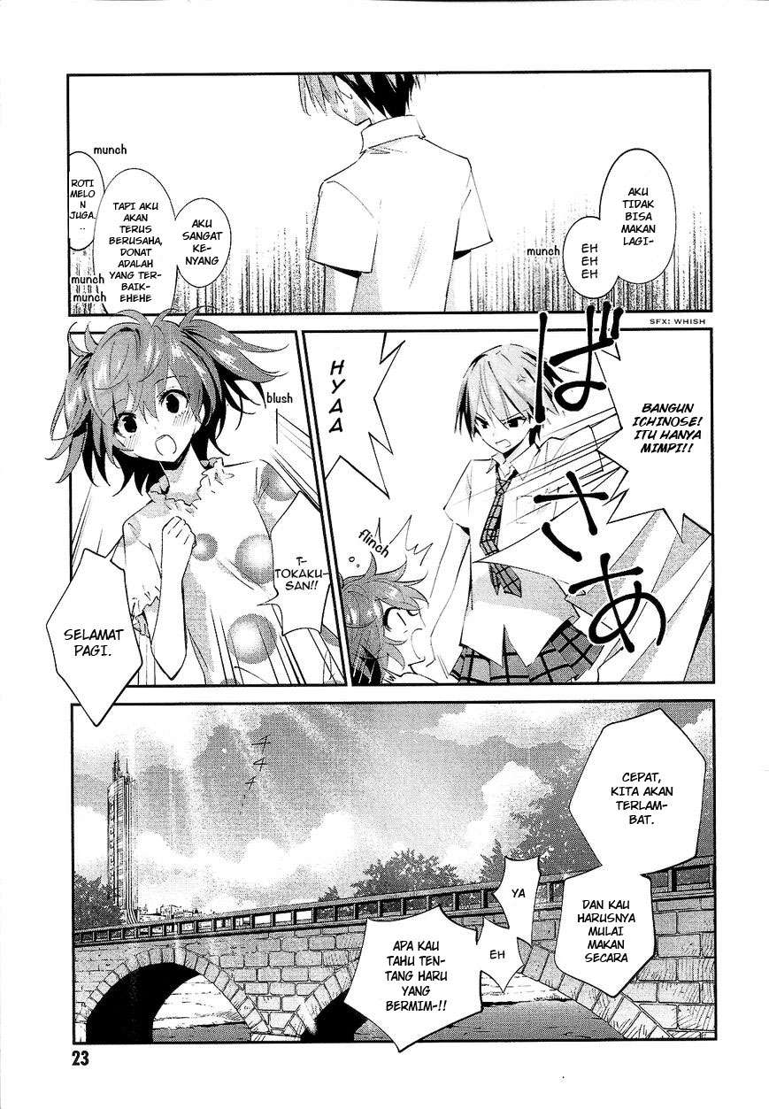 Akuma no Riddle Chapter 10 Image 6