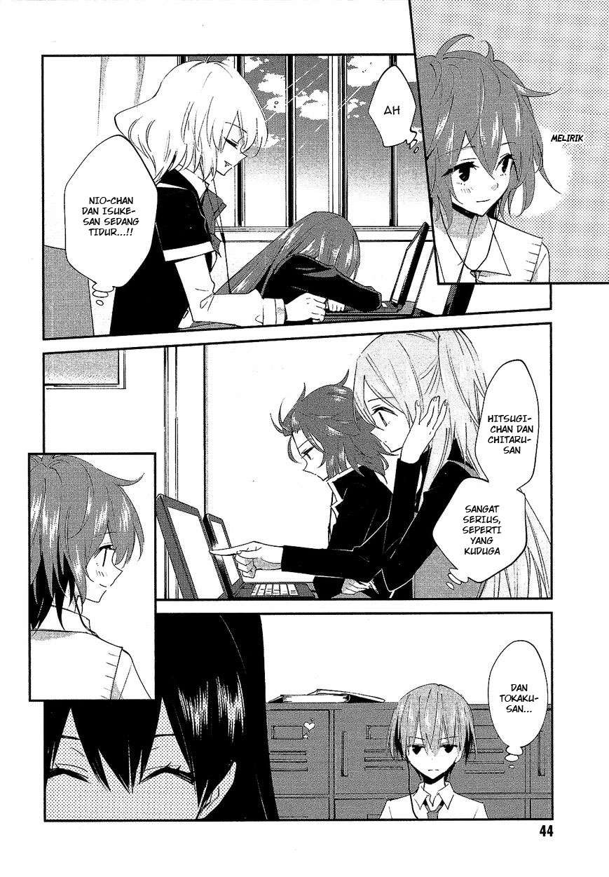 Akuma no Riddle Chapter 11 Image 7