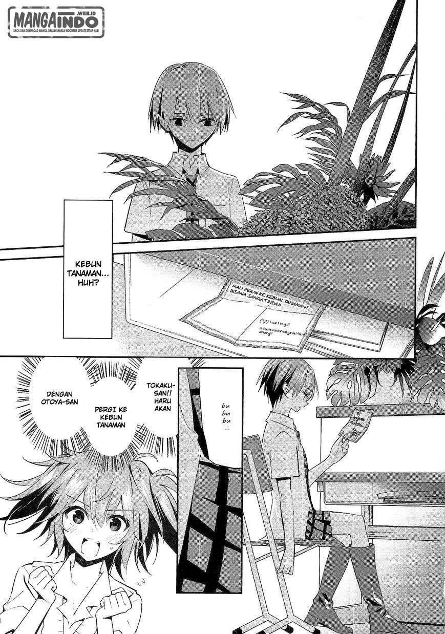 Akuma no Riddle Chapter 13 Image 0