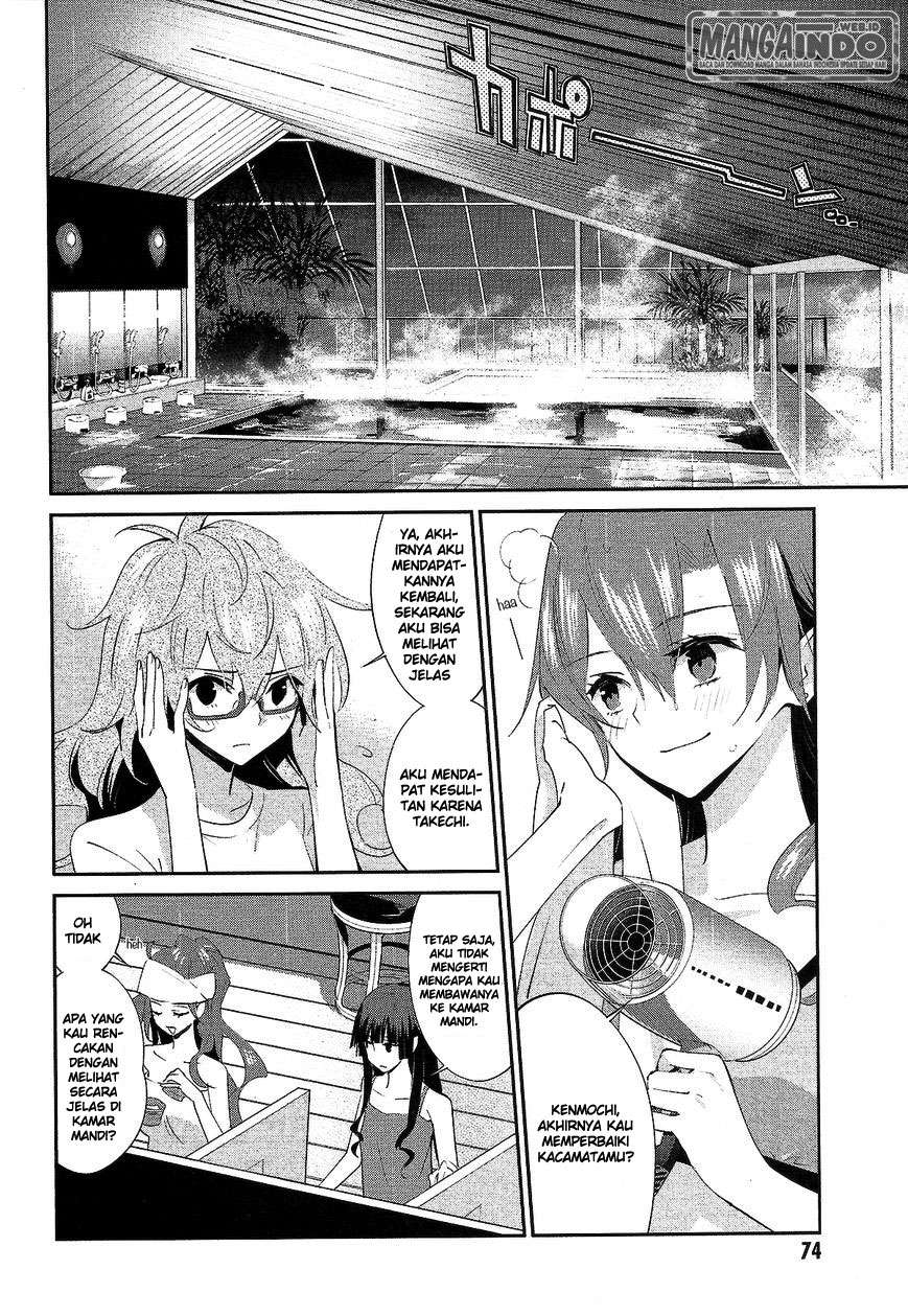 Akuma no Riddle Chapter 13 Image 3