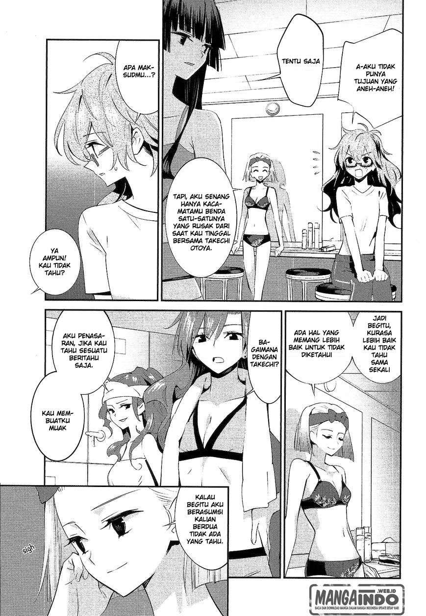 Akuma no Riddle Chapter 13 Image 4