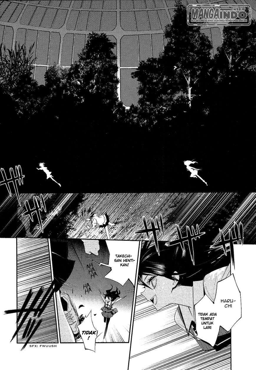 Akuma no Riddle Chapter 13 Image 7