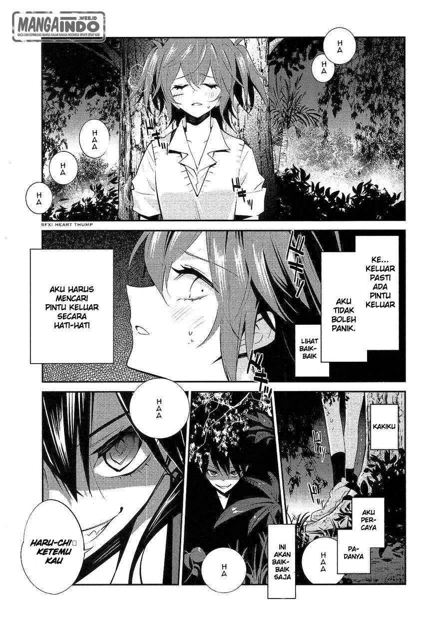 Akuma no Riddle Chapter 13 Image 8