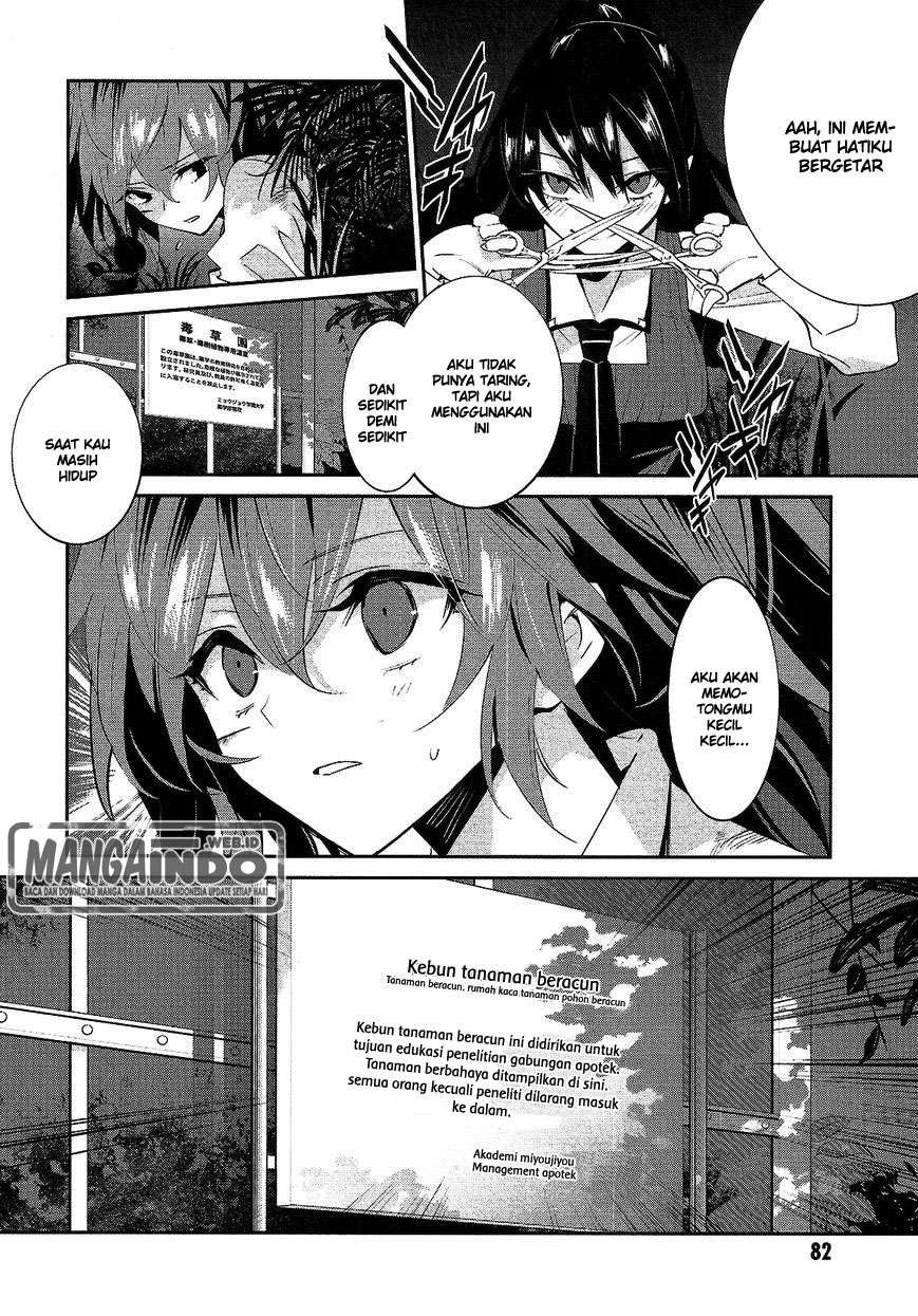 Akuma no Riddle Chapter 13 Image 11