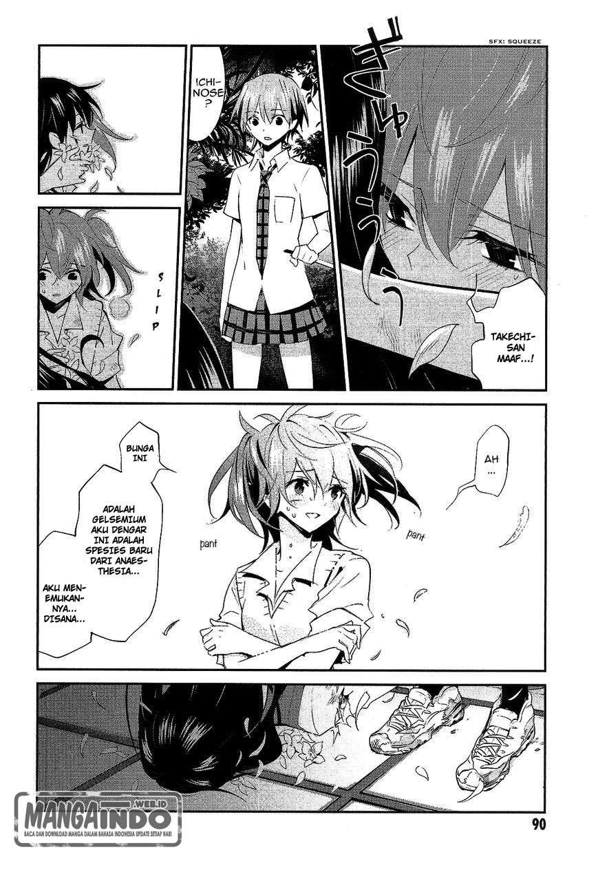 Akuma no Riddle Chapter 13 Image 19