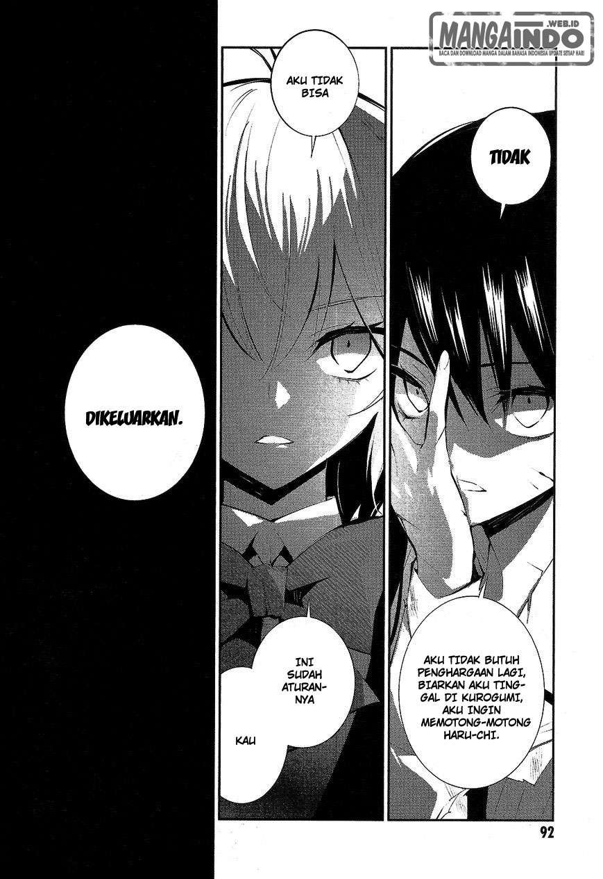 Akuma no Riddle Chapter 13 Image 21