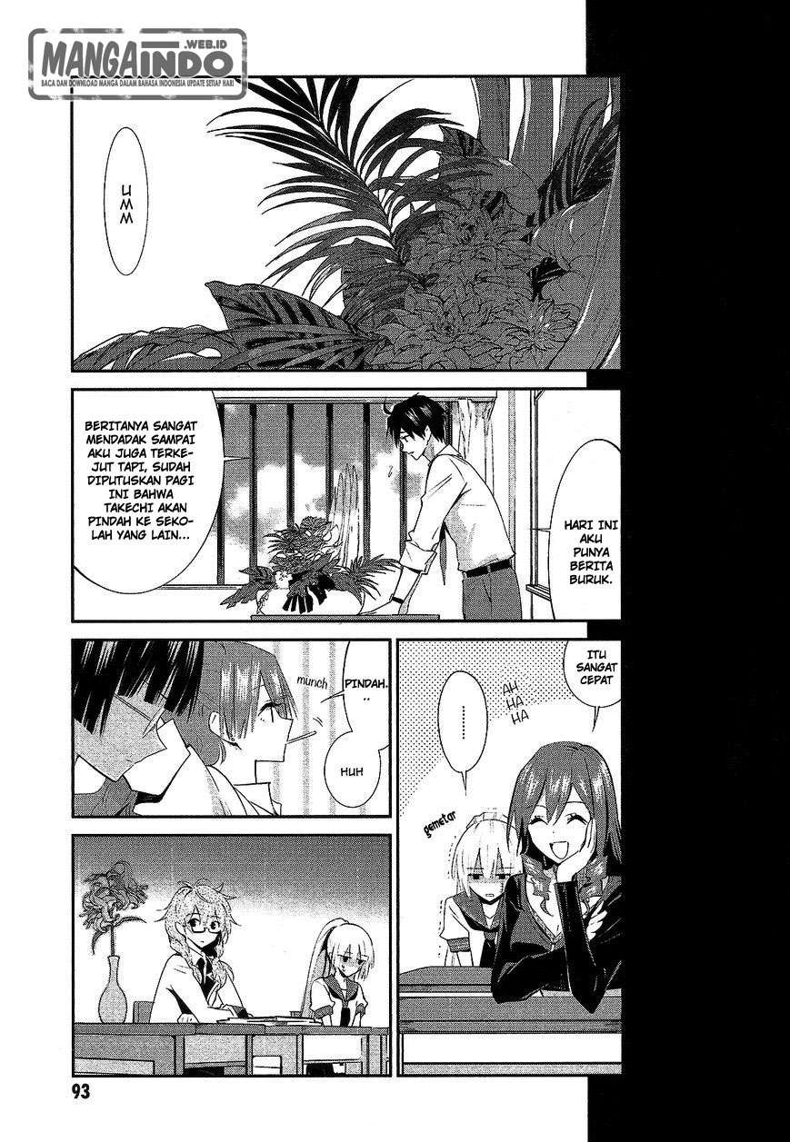 Akuma no Riddle Chapter 13 Image 22