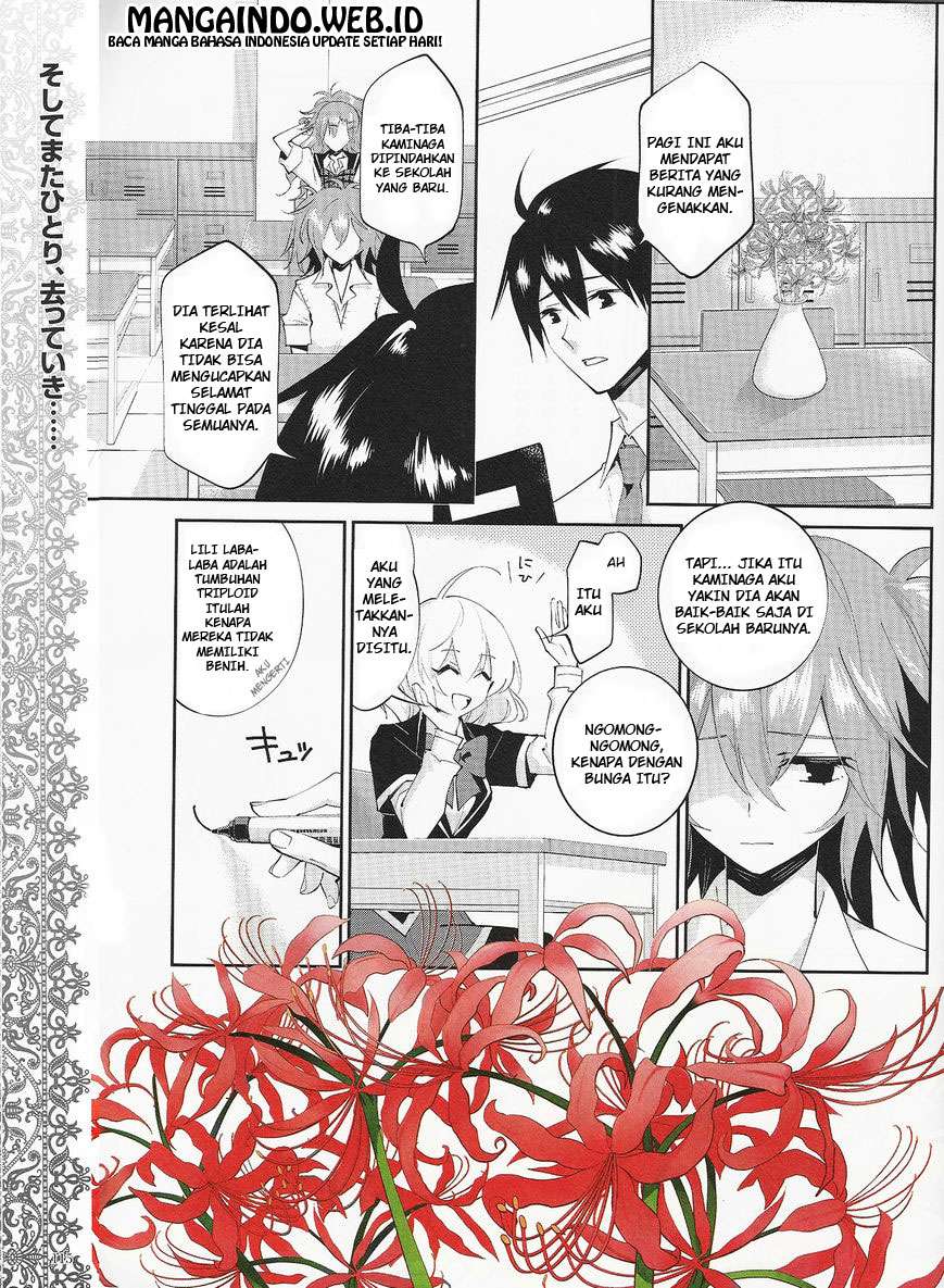 Akuma no Riddle Chapter 16 Image 0