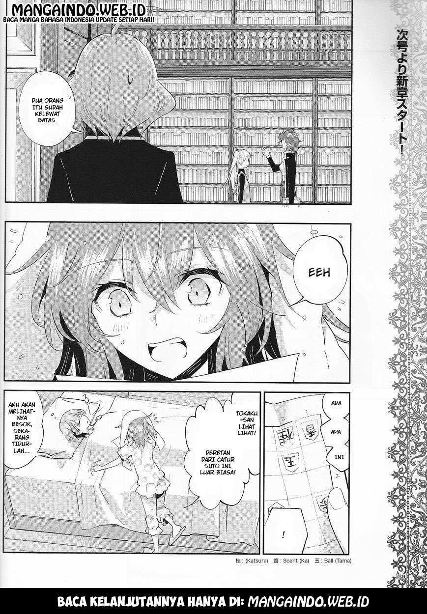 Akuma no Riddle Chapter 16 Image 15