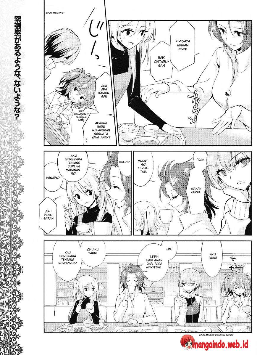 Akuma no Riddle Chapter 18 Image 13