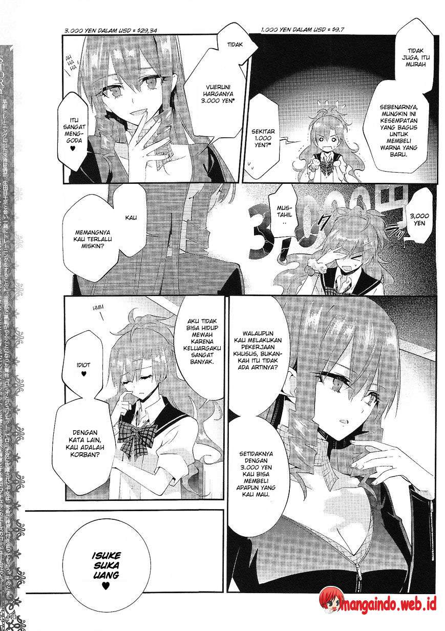 Akuma no Riddle Chapter 19 Image 3