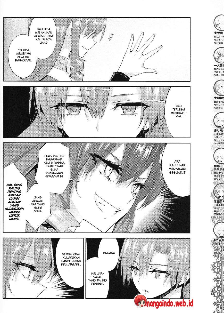 Akuma no Riddle Chapter 19 Image 4