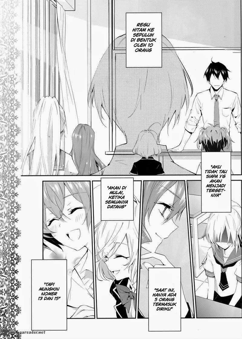 Akuma no Riddle Chapter 2 Image 5