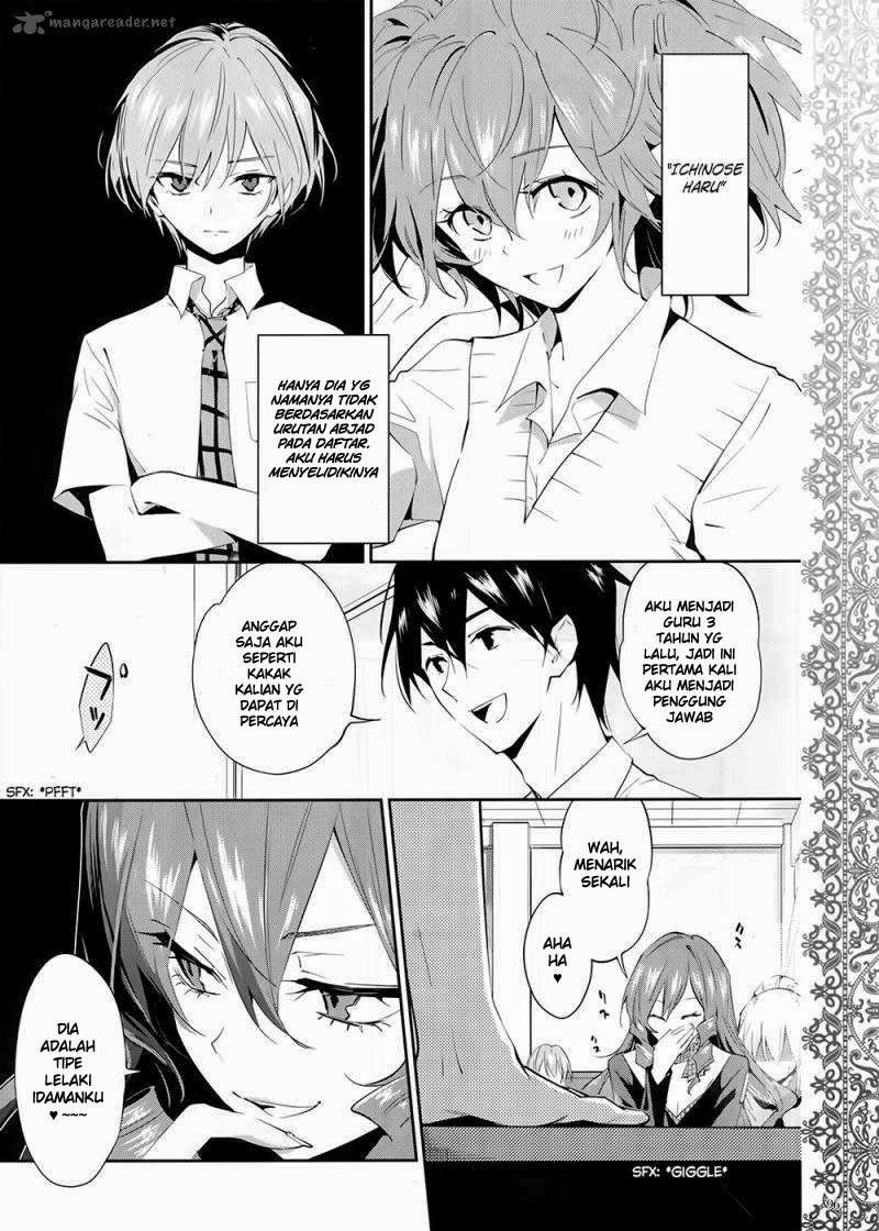 Akuma no Riddle Chapter 2 Image 6